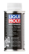 LiquiMoly Очист.сист.охлаждения Motorbike Kuhler Reiniger (0,15л)